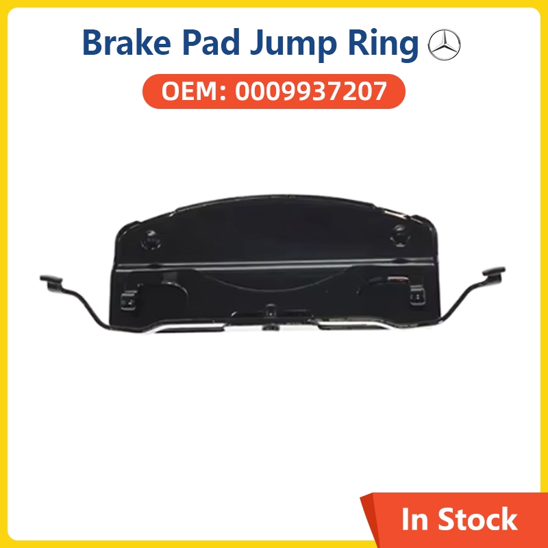 Má Phanh Nhảy Nhẫn Cho Xe Mercedes-Benz W166 ML250 ML320 ML400 ML550 GLE320 GLE350 GLE400 GLE500 GLS