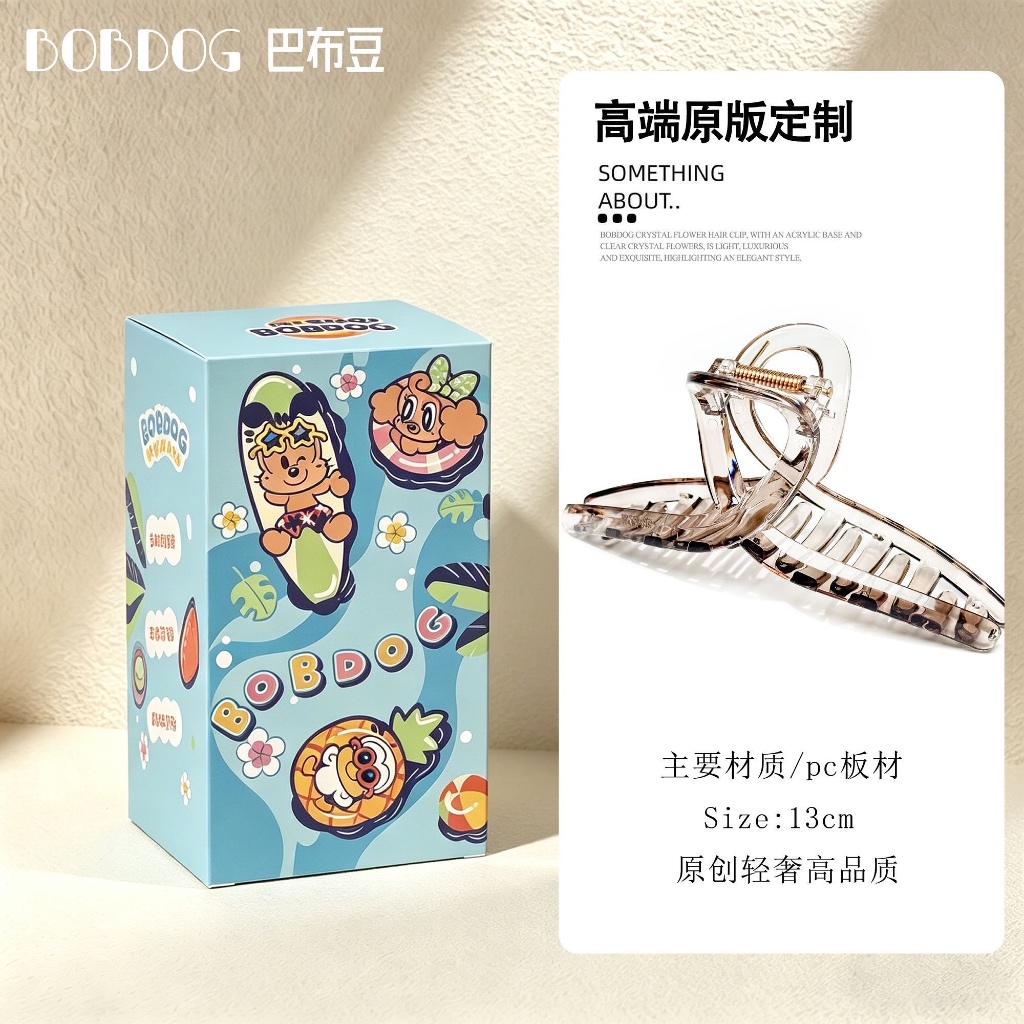 BOBDOG BOBDOG Đậu Lấy Kẹp Cảm Giác Cao Cấp 2026 Phong Cách Mới Kẹp Tóc Cá Mập Kẹp Tóc Khối Lượng Tóc