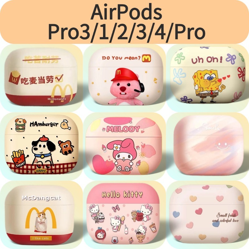 airpod pro 3/airpod/ốp airpod 4/case airpod 4/ốp airpods pro/ốp airpods pro 3/ốp tai nghe airpods 4/