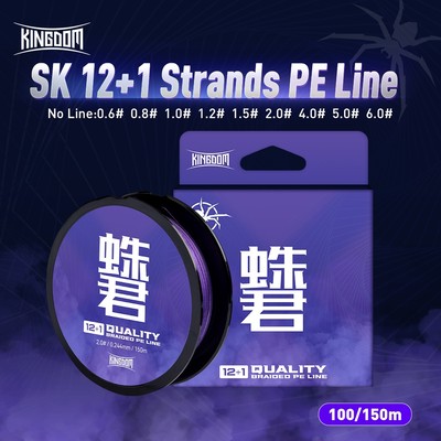 Kingdom SK 12 + 1 Dây PE Dây Câu 100m / 150m 12 + 1 Dây PE Bện 0.6 # 0.8 # 1.0 # 1.2 # 1.5 # 2.0 # 4.0 # 5.0 # 6.0 # 16.07-105.16LB Độ Mịn Cao Màu Tím Multifiber