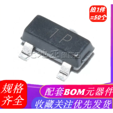 Bộ 50 Transistor MMBT2222A SOT23 2N222 1P SMD NPN 0.6A / 40V