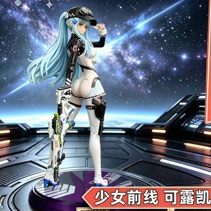 ☢♍Girls Frontline HK416 Ke Lukai Joint Anime Model Đồ trang trí☢♍23CM Mecha Girl HK416 Kelukai Anime