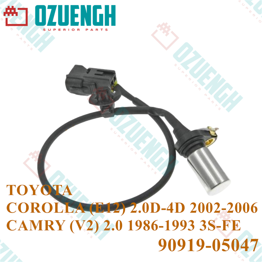 [OZUENGH] Cảm biến vị trí trục khuỷu / TOYOTA / COROLLA / CAMRY 2002-2007 / 1CD-FTV / 3S-FE / 2AZ-FE