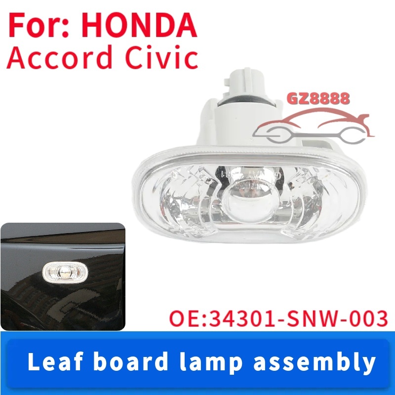 Dành Cho Xe Honda Accord 2008-2013 CP1 CP2 CP3 CIVIC 2009-2014 FD FD2R FA1 FB2 Fender Đèn Biến Tín H