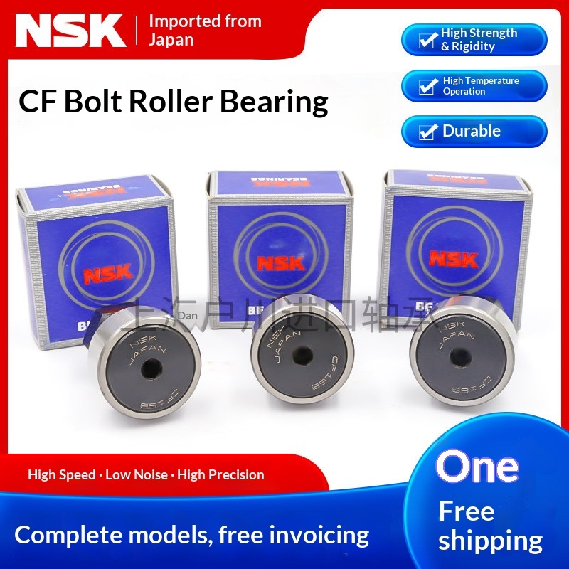Vòng bi kim lăn NSK nhập khẩu Nhật Bản: CF6, CF8, CF10, CF12, CF16, CF18, CF20