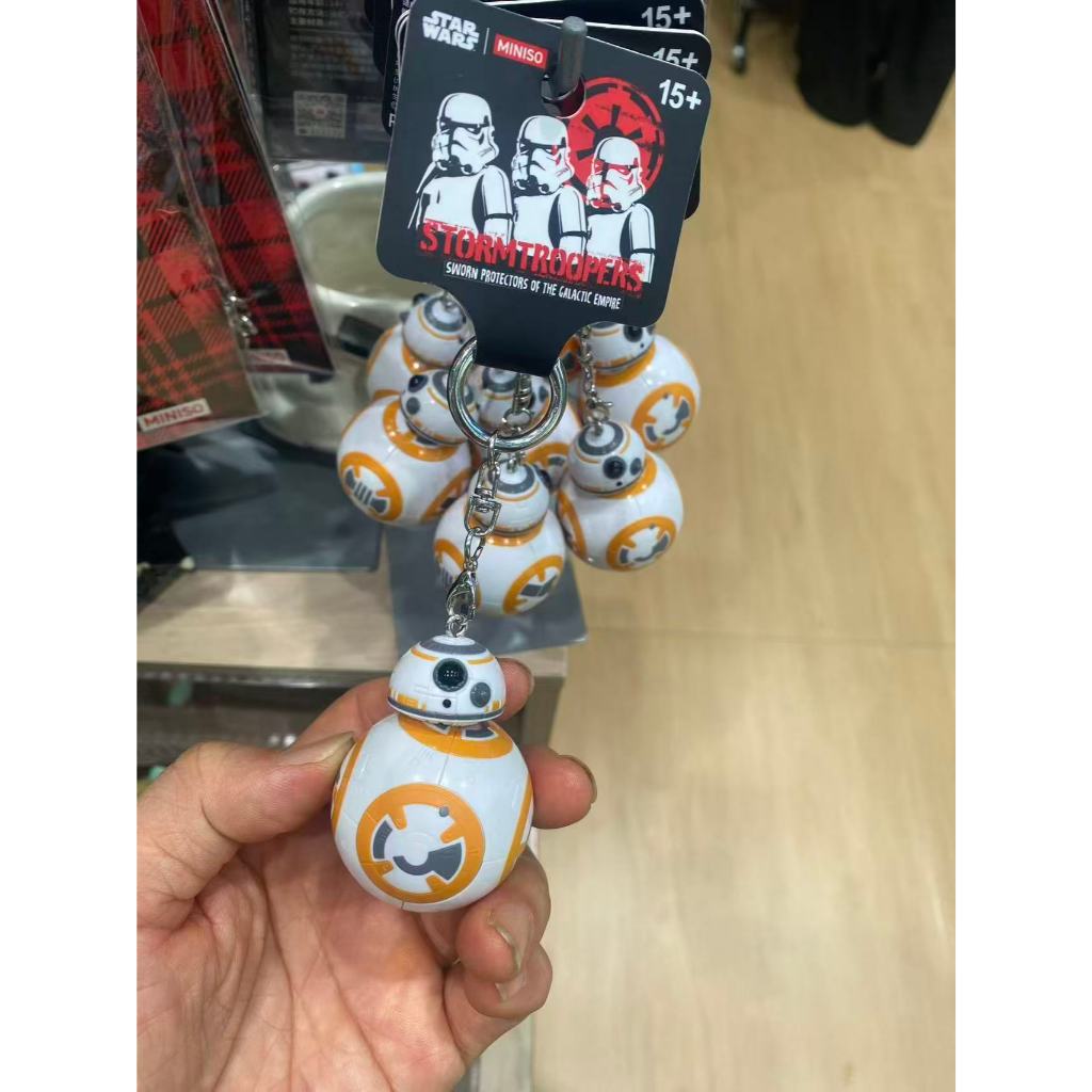 Mặt dây chuyền ba chiều Miniso & star wars BB8