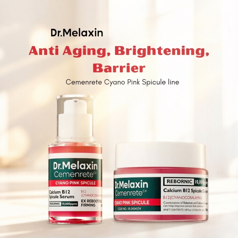 [Dr.Melaxin] Kemenrete Cyano Pink Spicule Serum 30ml / Kem 50ml