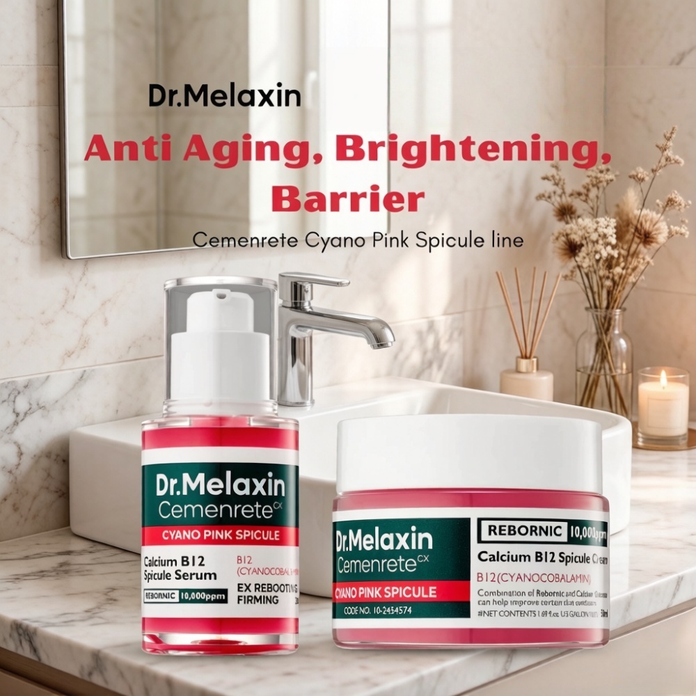 [Dr.Melaxin] Kemenrete Cyano Pink Spicule Serum 30ml / Kem 50ml