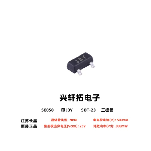 100 CHIẾC JSCJ S8050 / S8550 Y1 Y2 J3YSOT-23 Chính Hãng Chính Hãng 20 Miếng SMD Và Qua Lỗ