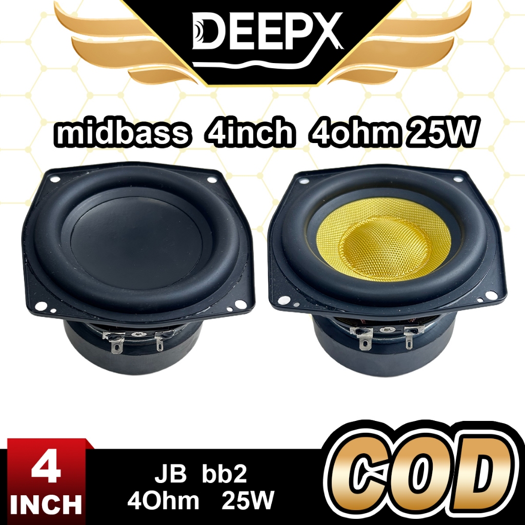 Củ loa midbass J.B boombox 2 4inch 4ohm 50W Hiệu Suất Cao Cho Không Gian Âm Nhạc