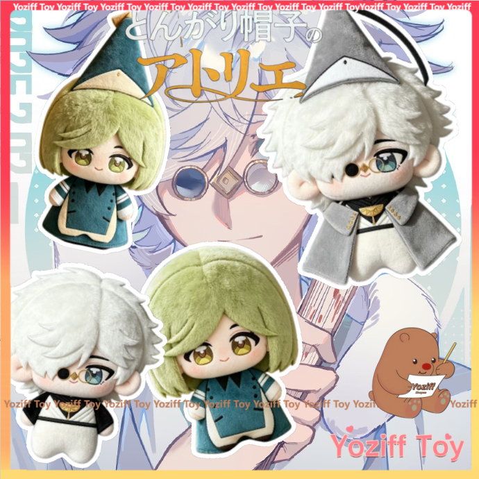 10cm Witch Hat Atelier Nunu Sang Trọng Đồ Chơi Mặt Dây Chuyền Dễ Thương Atelier Coco Cotton Búp Bê T