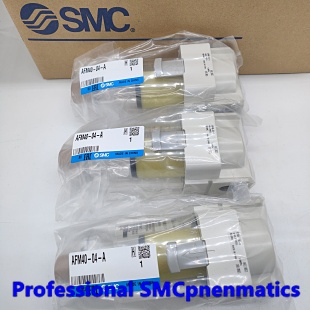 Máy tách sương mù dầu có sẵn chính hãng SMC AFM40-04-A / AFM30-03-A / AFM30-03C-A / AFM30-03D-A / AF