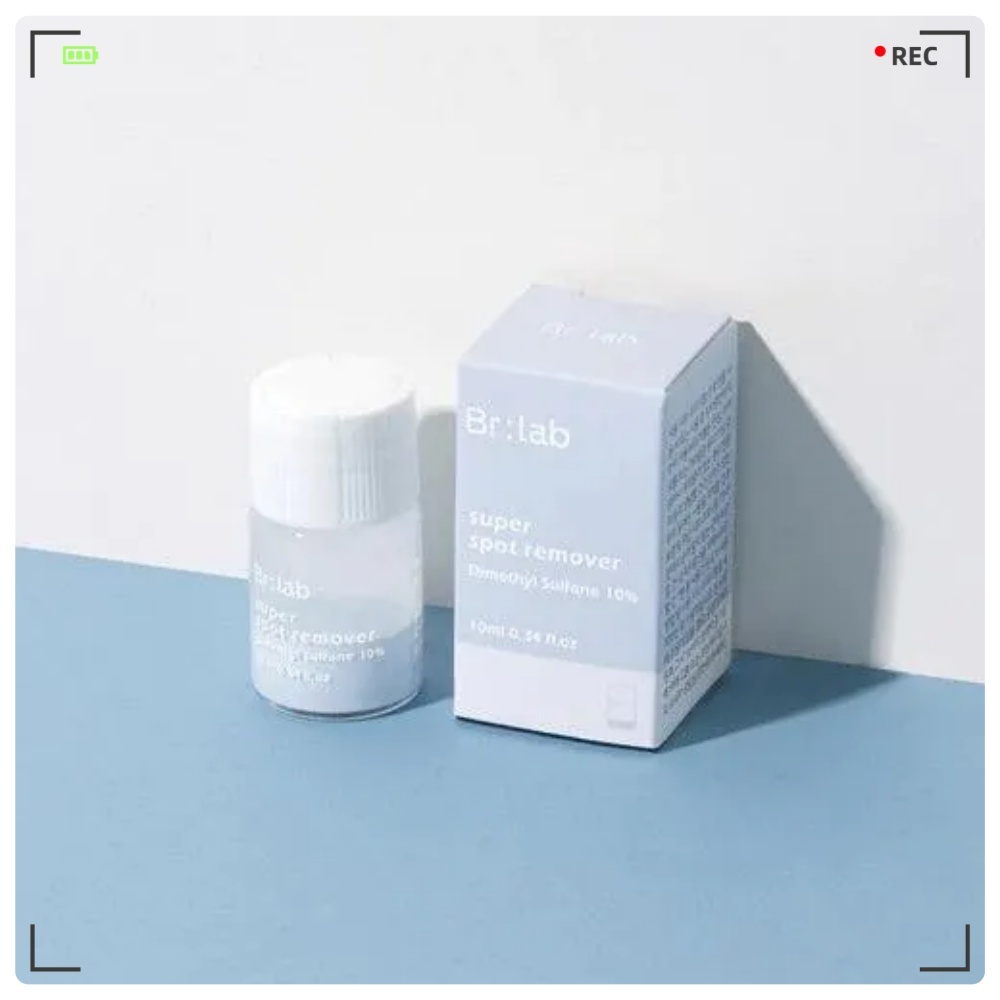 [Hàng có sẵn] Br: lab Super Spot Remover 10ml
