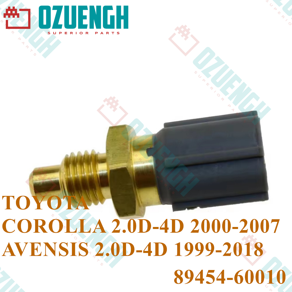 [OZUENGH] Cảm biến nhiệt độ làm mát / TOYOTA / COROLLA / LAND / RAV4 / AURIS 2000-2007 1CD-FTV / 1KD