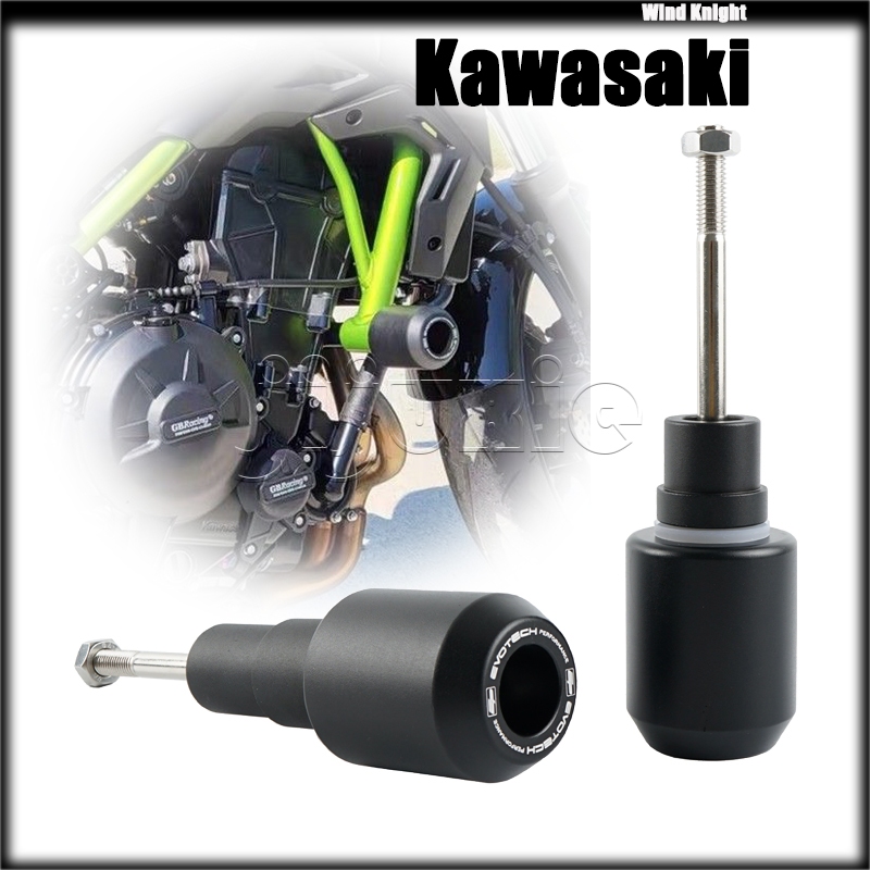 Z650 Ninja650 Xe Máy Trượt Thân Xe Bảo Vệ Thả Cản Cho Kawasaki EP NInja 650 Z650RS Evotech