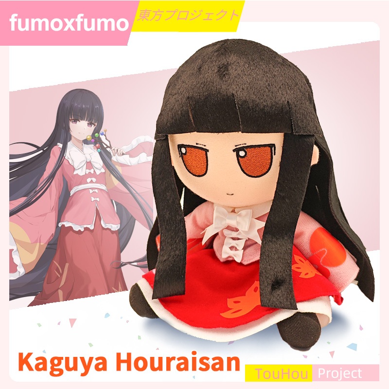 Fumoxfumo Kaguya Houraisan 20cm Fumo,  Touhou Project, Công chúa mặt trăng vĩnh cửu,  Chủ đề đêm bất
