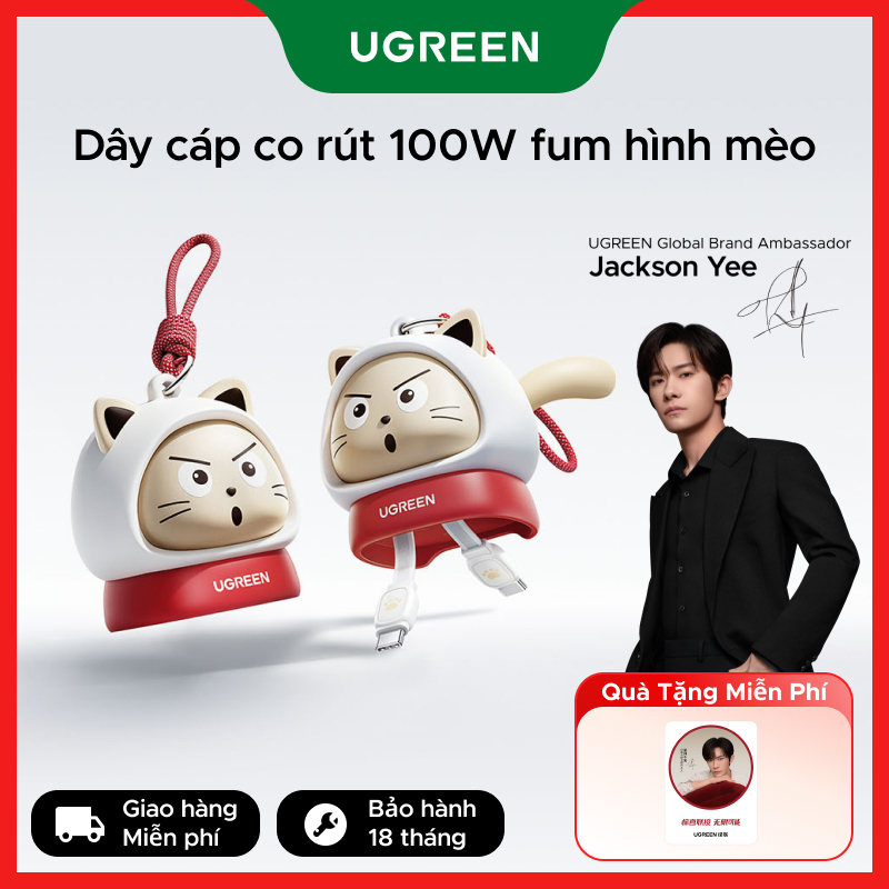 【Jackson Yee's Pick】Cáp sạc nhanh UGREEN UNO Cat USB C sang USB C PD 100W, Dây có thể thu vào kép bằ
