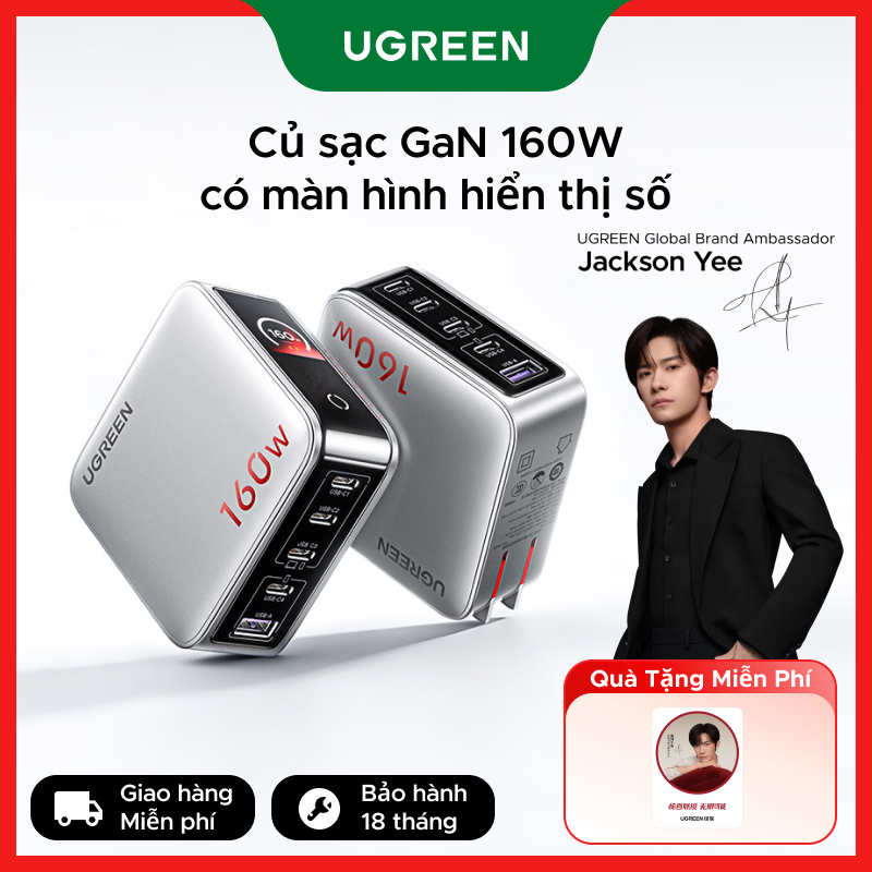 【UGREEN X Jackson Yee】Bộ sạc 5 cổng UGREEN 160W (4C1A) 4xUSB-C 1xUSB-A, Sạc nhanh cho MacBook / iPad