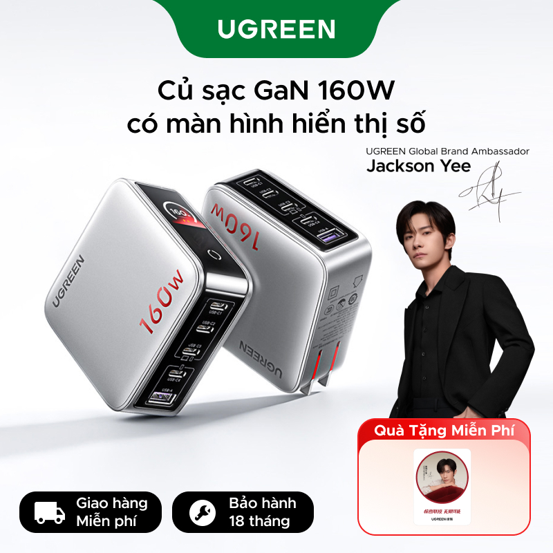 【UGREEN X Jackson Yee】Bộ sạc 5 cổng UGREEN 160W (4C1A) 4xUSB-C 1xUSB-A, Sạc nhanh cho MacBook / iPad
