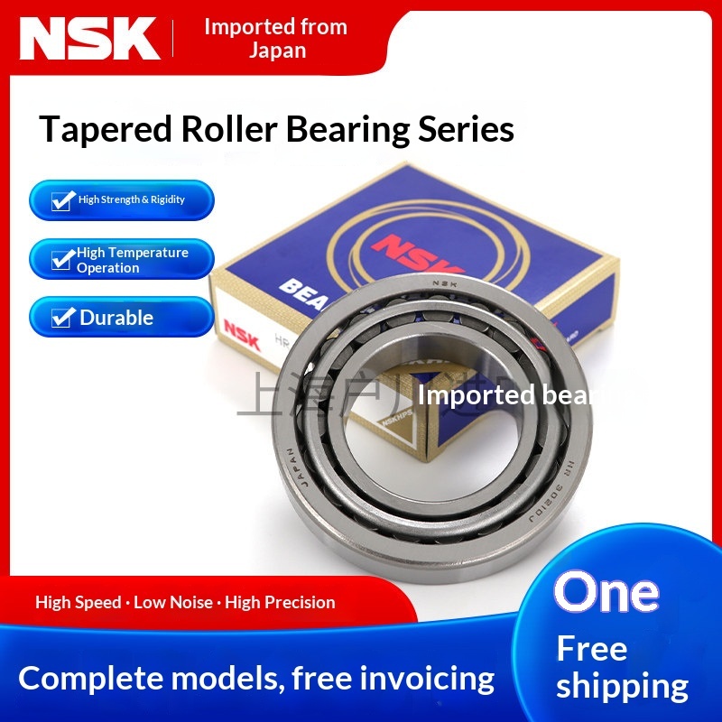 Vòng bi NSK nhập khẩu HR 33205, 33206, 33207, 33208, 33209, 33210 với con lăn hình nón