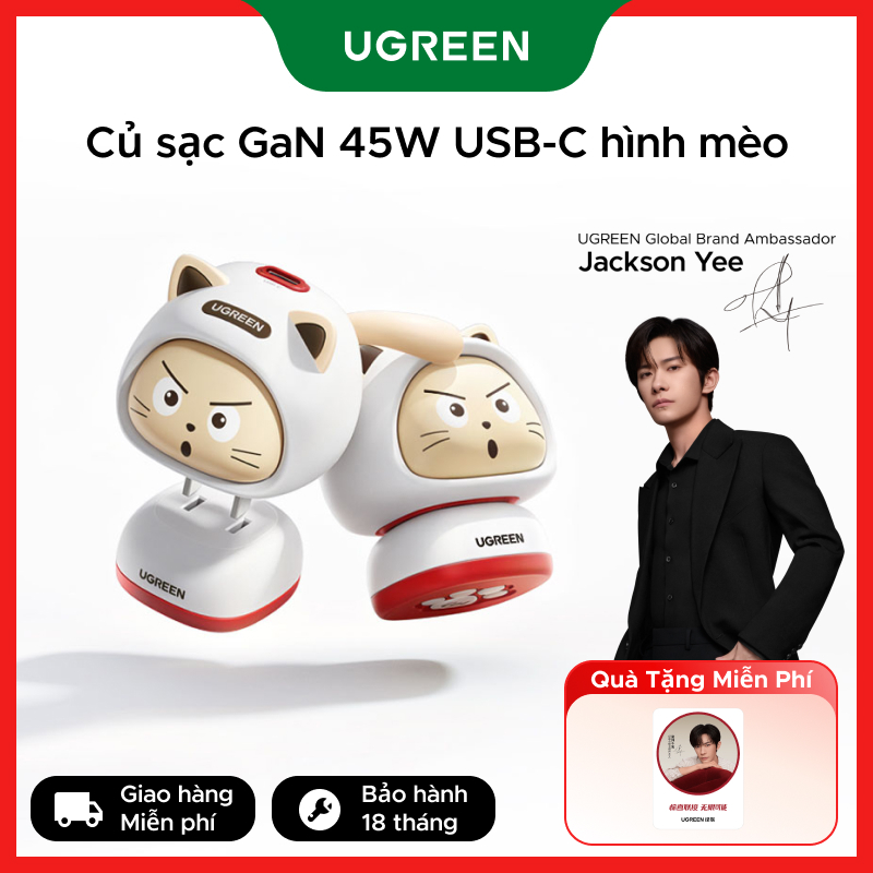 【Jackson Yee's Pick】Bộ sạc UGREEN 45W Bộ sạc nhanh vui nhộn cho iPhone 17 16 15 Pro Max