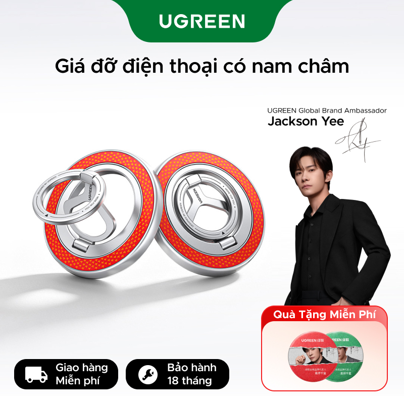 【UGREEN X Jackson Yee】Giá đỡ nhẫn điện thoại từ tính hai mặt UGREEN Hợp kim nhôm 360° Tay cầm có thể