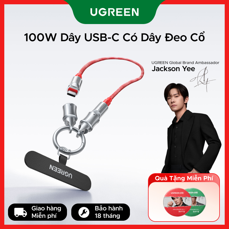 【UGREEN X Jackson Yee】 Cáp sạc & Dây điện thoại 2 trong 1 UGREEN – Dòng dữ liệu bện đa chức năng di 