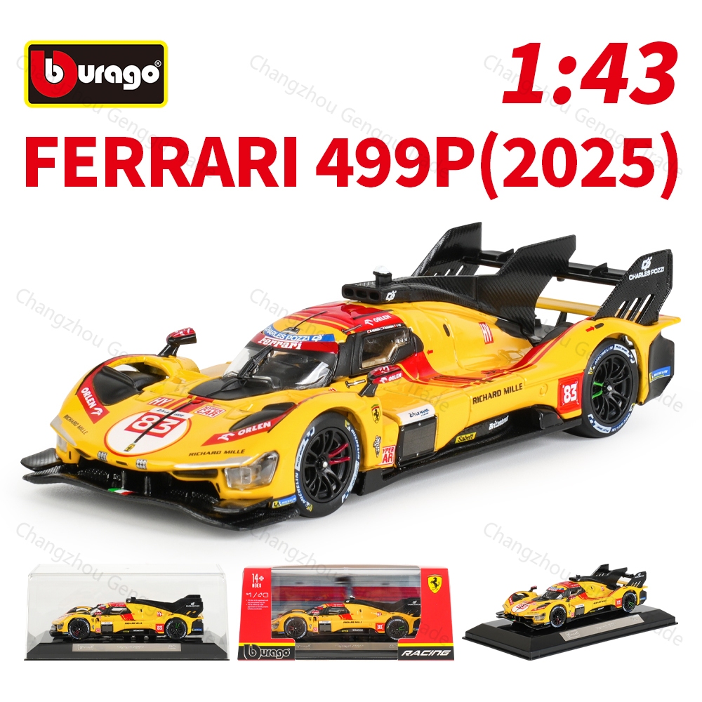 Bburago 1: 43 Ferrari 499P 2025 Tĩnh Die Cast Xe Sưu Tập Mô Hình Đua Xe Đồ Chơi