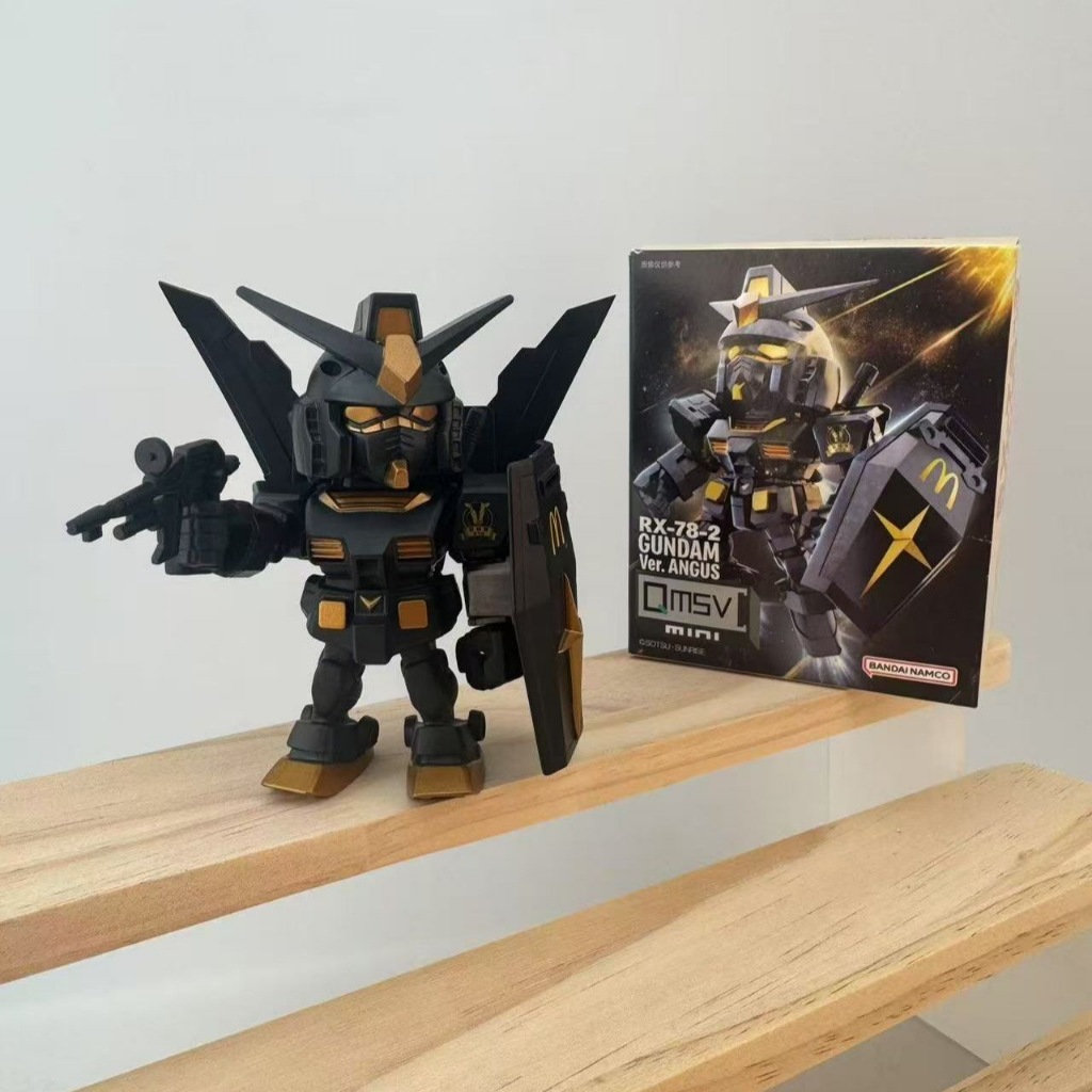 [Quà tặng ngày trẻ em] X-78-2 Gundam ToyMini Hình -McDonald 's Gundam DIY Model Toy Boy Gift - BT381