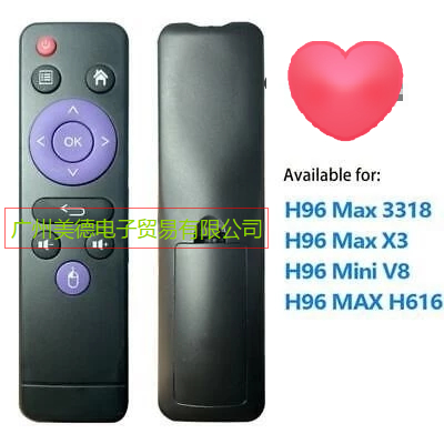 Hồng ngoại IR Điều khiển từ xa hồng ngoại h96 mini mx10pro MX1 h96max x3 IR android tv box h96 max v