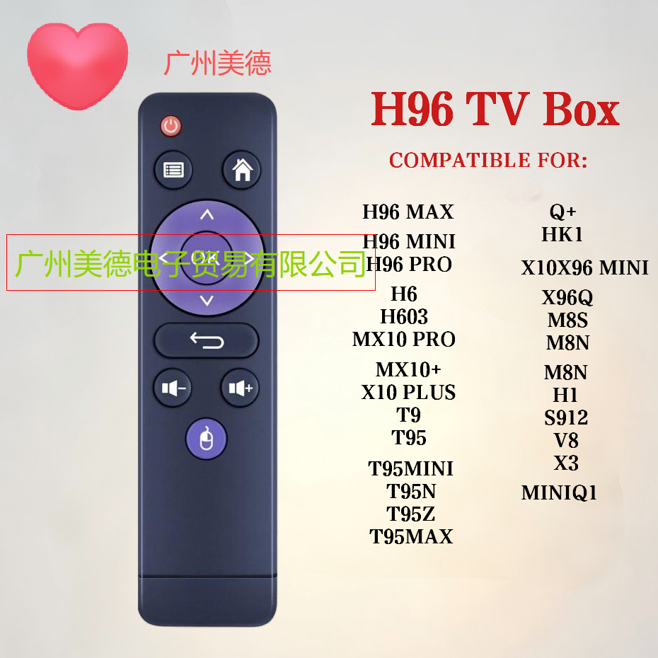 ĐIỀU KHIỂN TỪ XA H96 mini MX10pro MX1 H96maxX3 IR android tv box H98 Max V11 MINI Q1 MX10pro