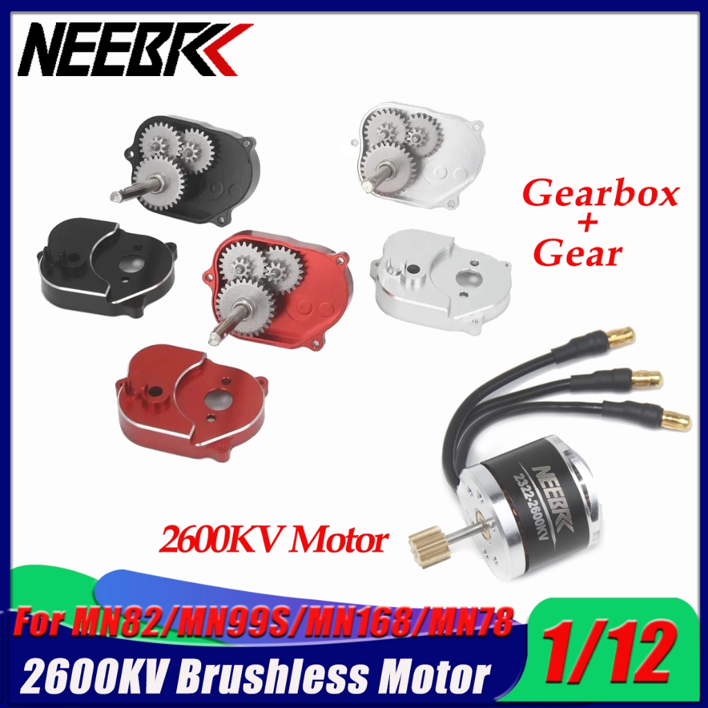 NEEBRC 2322 2600KV / 3500KV Outrunner Động cơ không chổi than Hộp số kim loại Hộp số cho 1 / 12 RC X
