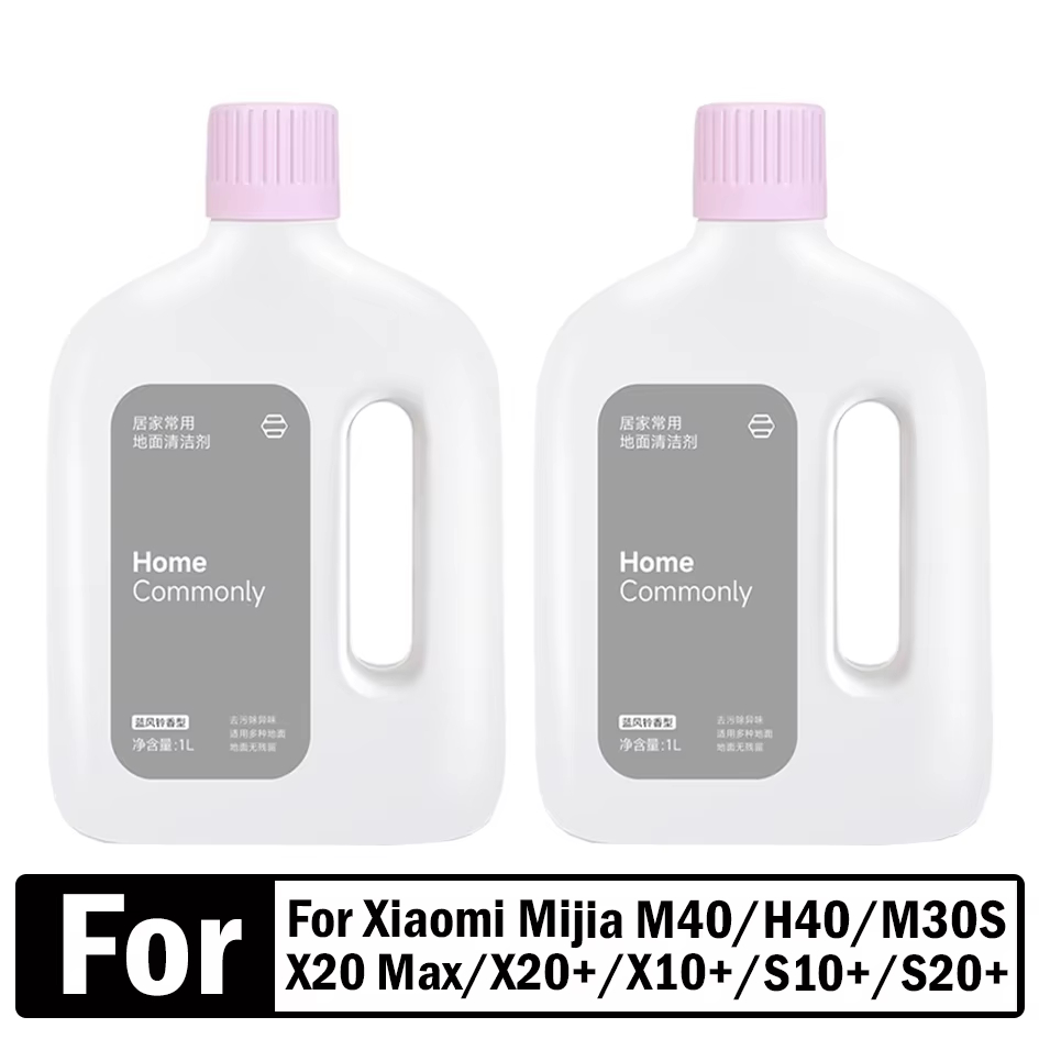 Xiaomi Robot X20 Max / X20 Pro / X10 Plus / X20 Plus / X20 Máy giặt sàn dạng lỏng khử nhiễm Dung dịc