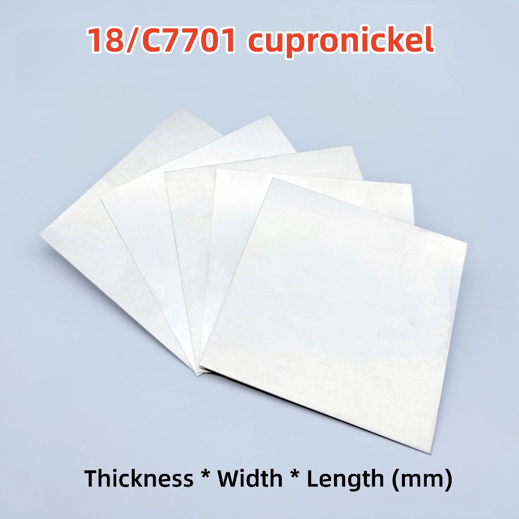 Tấm Đồng Trắng B18 Dải Đồng Trắng C7701 Cao Niken Cao Cứng Tây Trắng Đồng Che Chắn Bao Cắt Laser Uốn