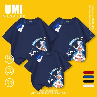[Phiên bản giới hạn đồ đôi] Áo thun gia đình phối hợp cùng NASA, in hình mèo máy Doraemon dễ thương, áo thun ngắn tay màu xanh than rộng rãi thoáng khí, thời trang sành điệu đi chơi cho cả nhà