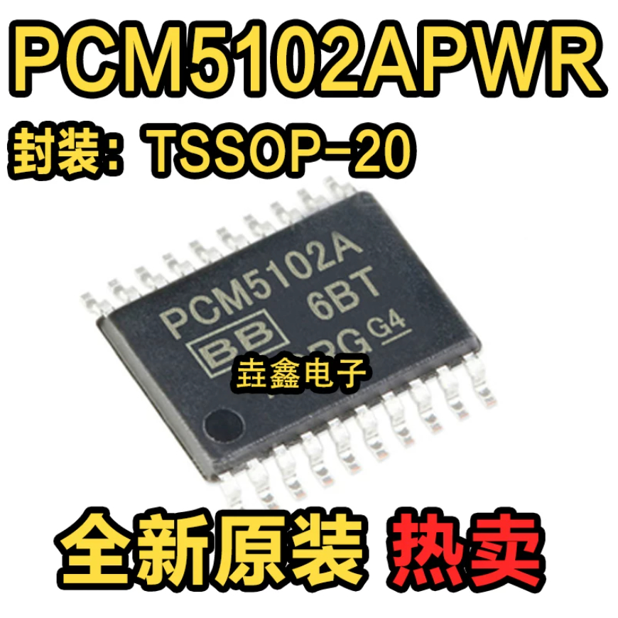 PCM5102APWR PCM5102A SMD TSSOP20 Chip giải mã DAC chính hãng hoàn toàn mới