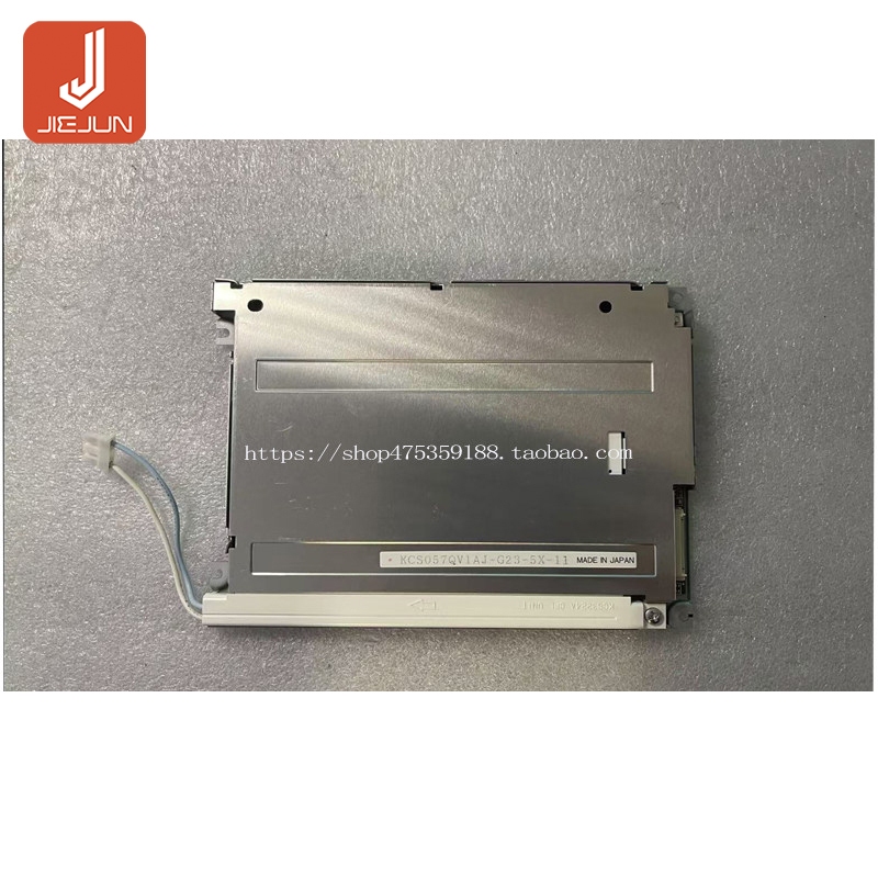 Mới Chính Hãng Kyocera 5.7-inch KCS057QV1AJ-G23 / G39 Đa Năng 32 LM057QC1T01 T08 R