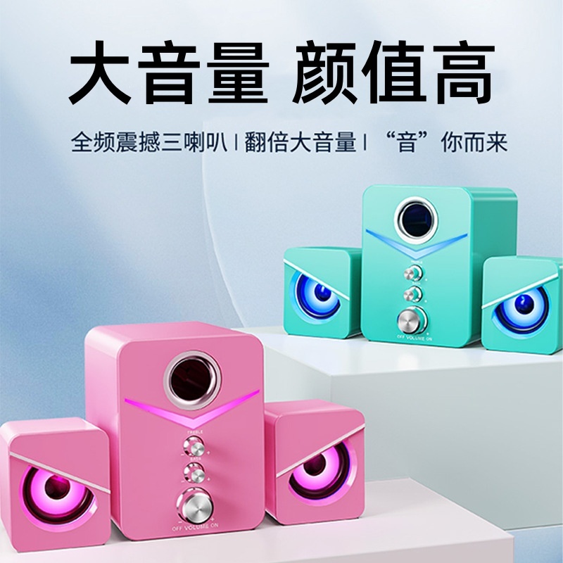 Loa máy tính để bàn Máy tính để bàn Loa kép Loa siêu trầm Loa Bluetooth