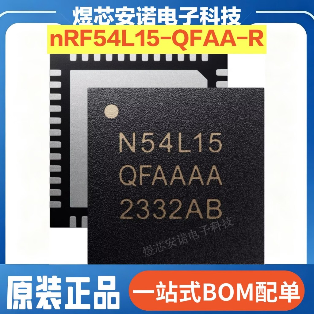 NRF54L15-QFAA-R Chính Hãng Chính Hãng Bluetooth 5.4 / 6.0 Tiêu Thụ Điện Năng Siêu Thấp SoC Chip Hỗ T