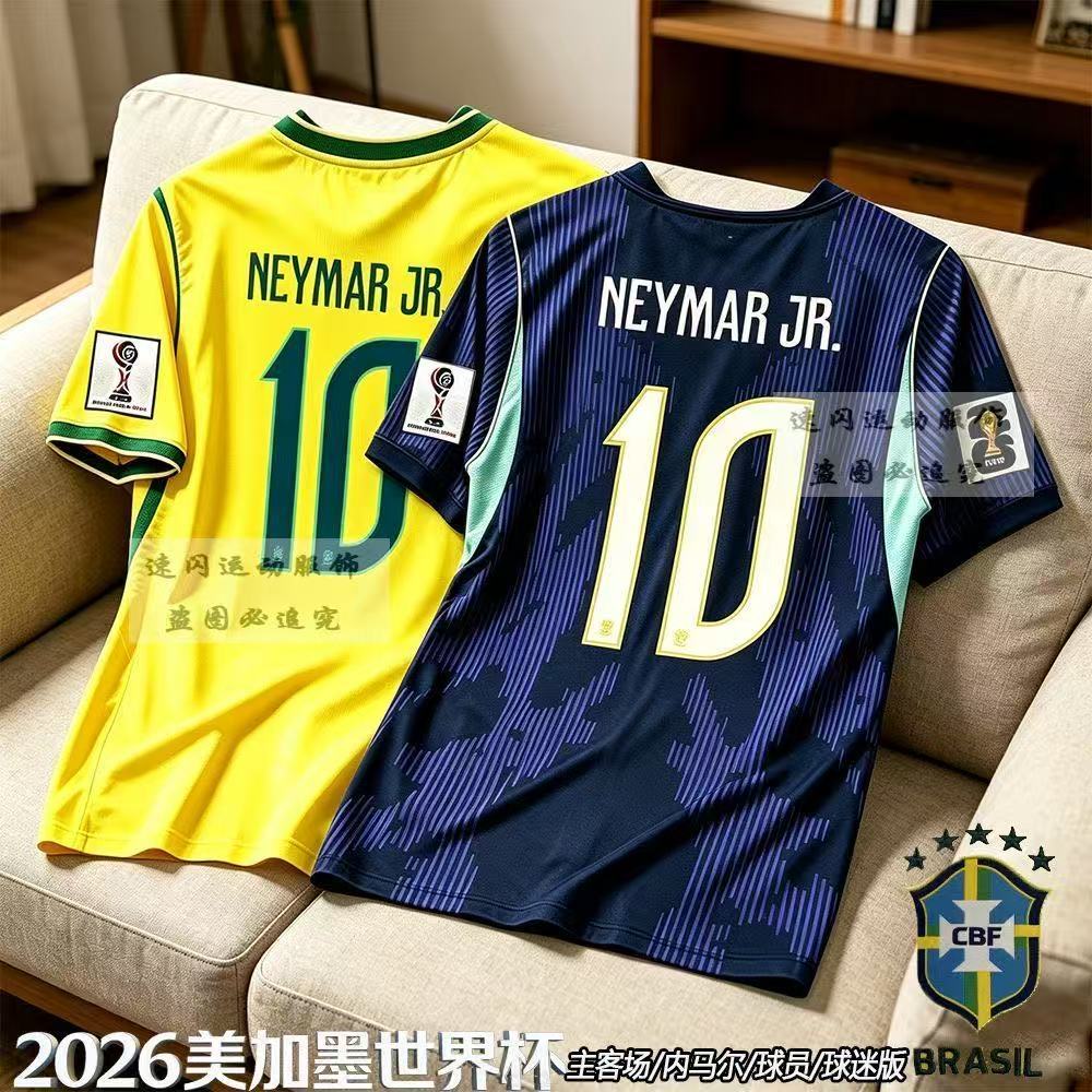 2026 World Cup Brazil Jersey Neymar Sân nhà Đội tuyển quốc gia Áo bóng đá Neymar Cầu thủ tay ngắn Tù