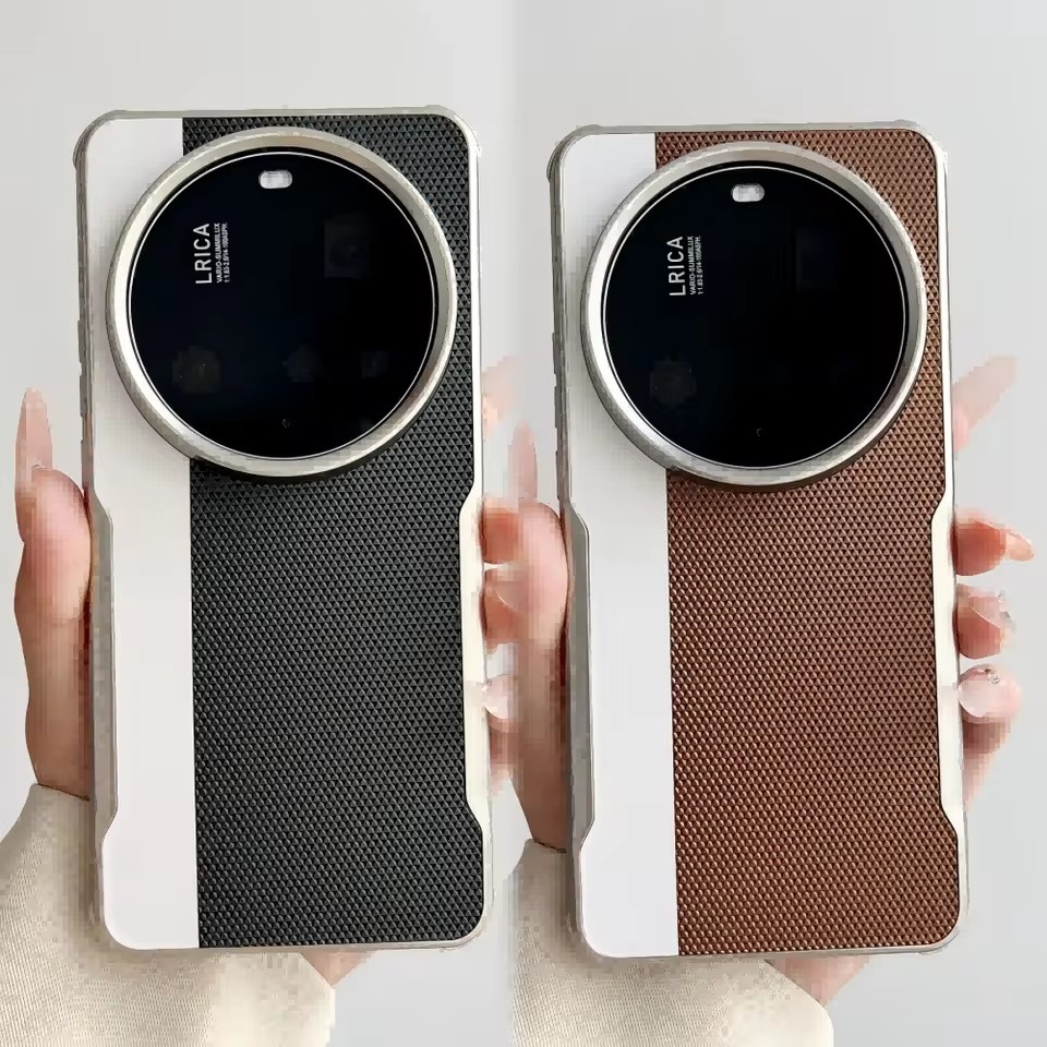 Dành Cho Xiaomi Mi 17 15 Ultra Pro Max Ốp Lưng Da PU Cao Cấp Mờ Mạ Bảo Vệ Mặt Sau Ốp Lưng Cho Xiaomi