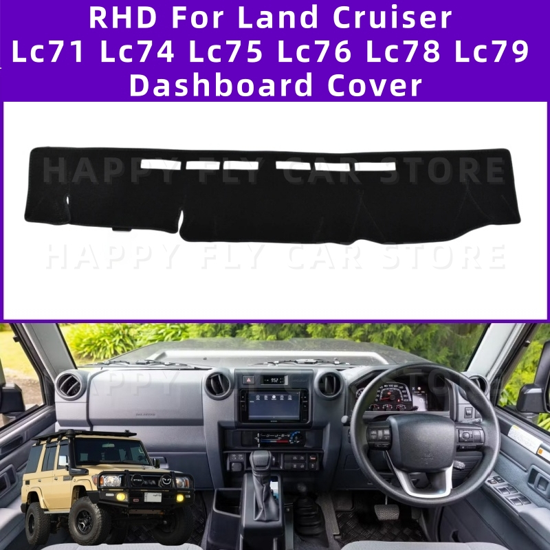 Thích hợp cho RHD Toyota Land Cruiser Lc71 Lc76 Lc78 Vỏ bảng điều khiển chống trượt ô tô Tránh ánh s