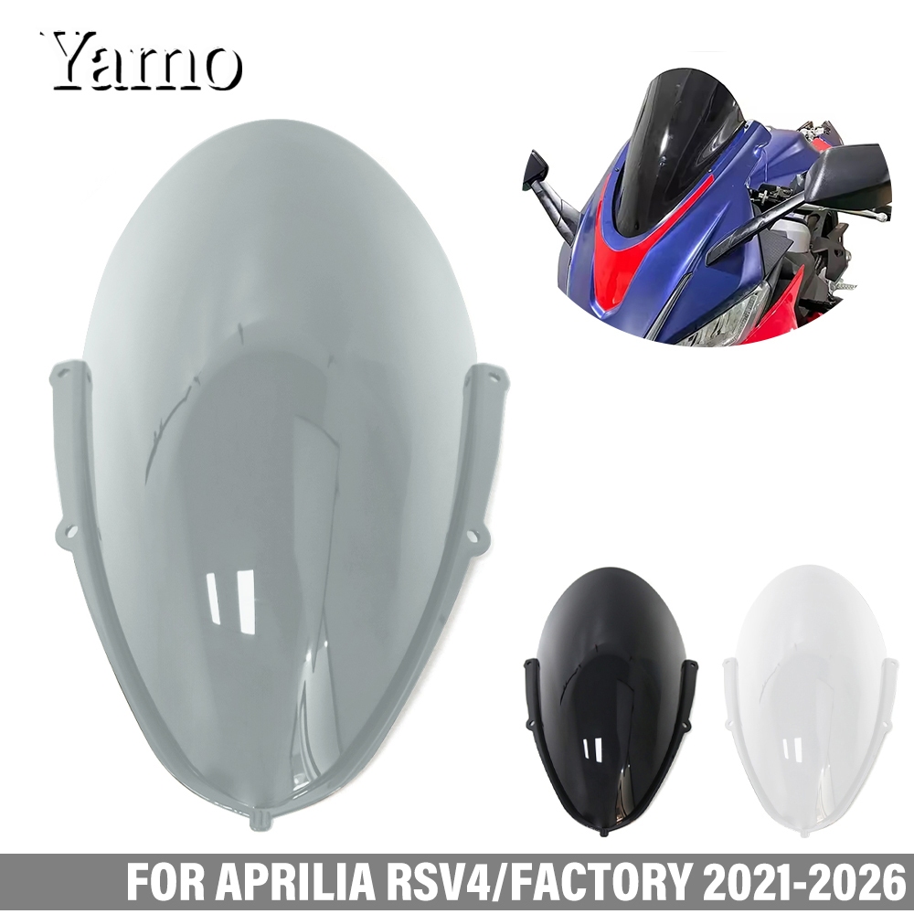 Dành Cho Nhà Máy APRILIA RSV4 2021-2026 Kính Chắn Gió RSV4 RSV4 Nhà Máy Sửa Đổi Tấm Che Nắng Phụ Kiệ