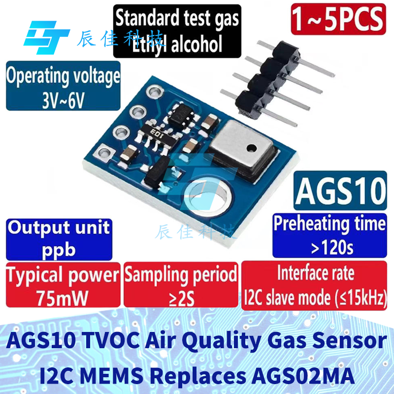 1 ~ 5 CÁI AGS10 TVOC Cảm biến khí chất lượng không khí I2C MEMS Thay thế AGS02MA