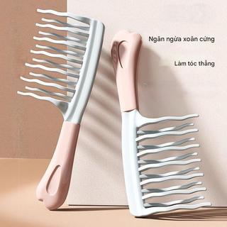 Lược răng rộng cho tóc xoăn, thiết kế hai lớp, răng sóng chống tĩnh điện, định hình lọn uốn nữ nam
