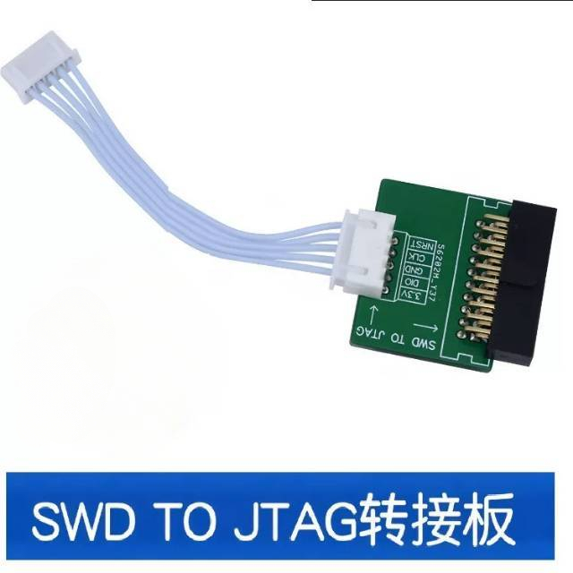 SWD TO JTAG Adapter Board JLINK / STLINK Adapter Board SWD TO JTAG Board Cáp phẳng 5P hai đầu miễn p