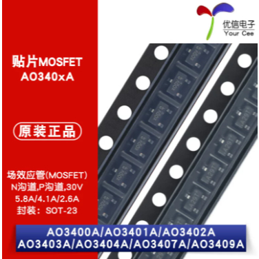 20 CÁI AO3400 / 01 / 02 / 03 / 04 / 07 / 09A Original SMD MOSFET Field-Effect Transistor N / PMOS SO