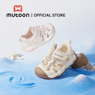 【Mutoon】Xăng đan Mùa Hè Cho Trẻ Em Đế Mềm Thoáng Khí Mới Giày Đi Biển Chống Trơn Trượt Cho Bé Trai Bé Gái