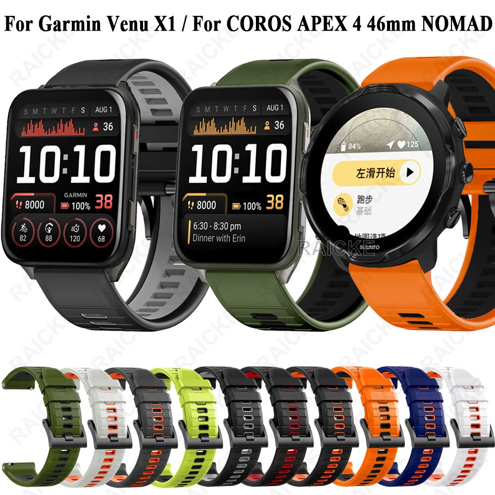 Dây đeo silicon mềm 24mm Dây đeo đồng hồ cao su thể thao cho Garmin VENU X1 / COROS NOMAD / COROS AP