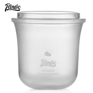 Bincoo Bột Cà Phê Nhận Cốc Đen Ý Đậu Cân Cốc Bột Rơi Cốc Cà Phê Lọ Cà Phê Dụng Cụ 51 / 58MM